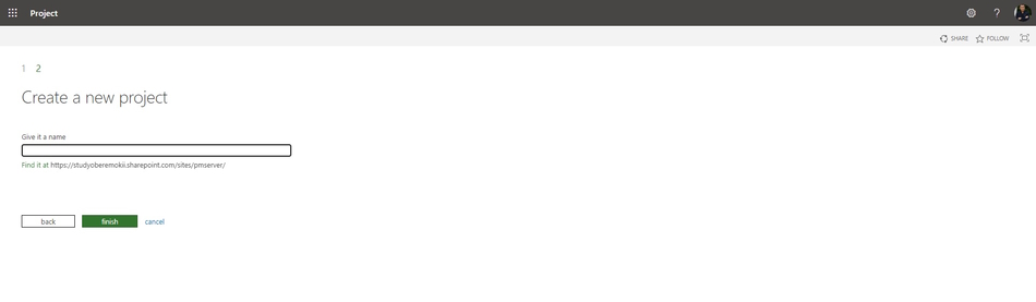 Describing when creating a sharepoint tasks list in MS Project Server