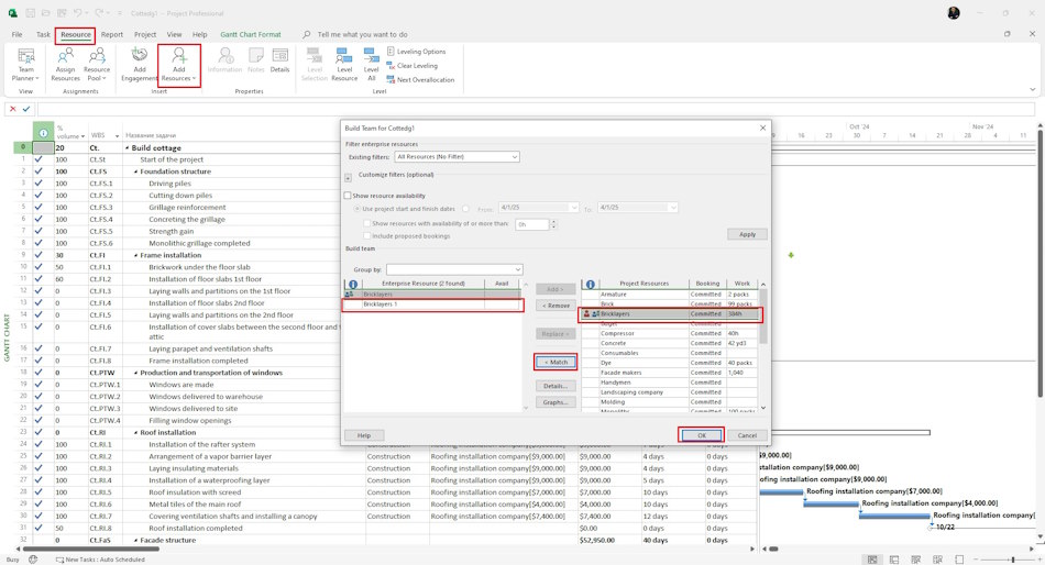 Replacing generic resources in MS Project Server