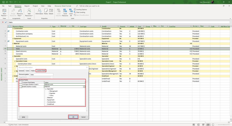 Description custom field of material resources in MS Project Pro